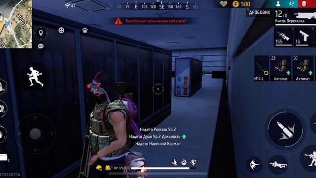 КБ-Рейтинг, Популяр игра, Free Fire, Iphone Xr game,Фри Файр смотреть онлайн