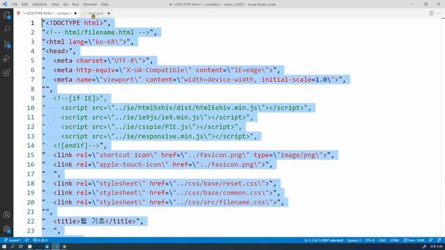 210517 vscode이용하여 snippet 세팅하기 html편 смотреть онлайн