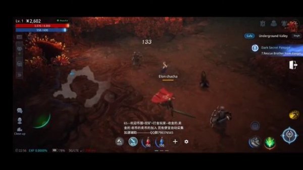 MIR 4 Andriod /ios Gameplay | Mir 4 Android download| MIR 4