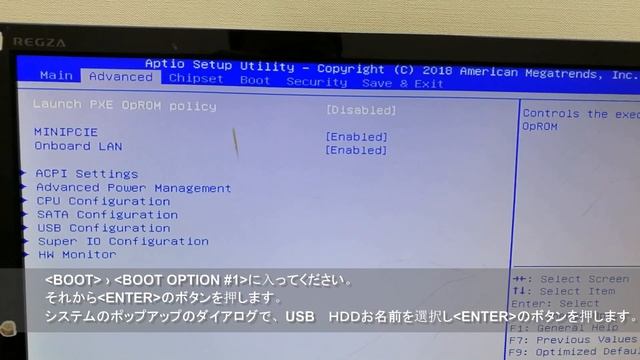 外付けHDDからwindows10を起動 　設定方法 смотреть онлайн