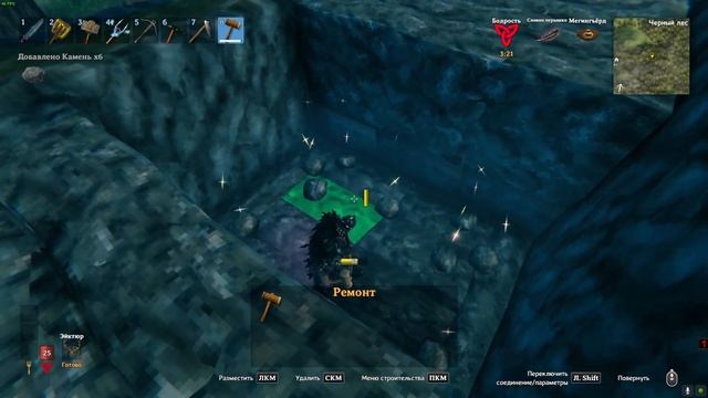 [Valheim] Underground structure смотреть онлайн