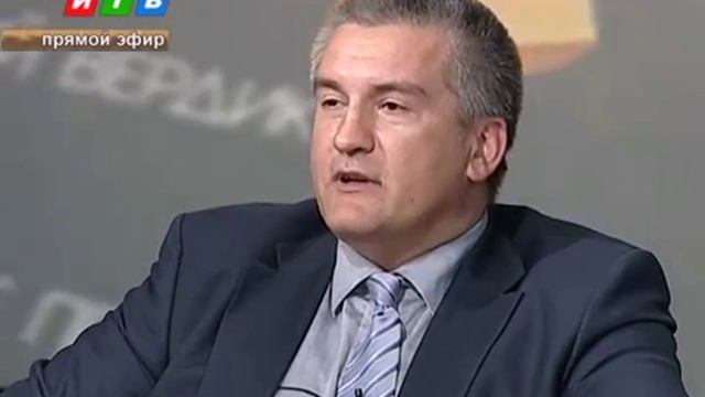 Аксёнов о Крым ТЭЦ смотреть онлайн