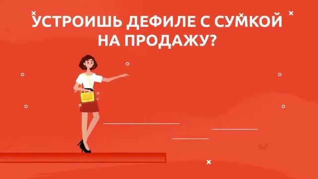 Оживляй товары вместе в MarketSpace Gem4me! смотреть онлайн