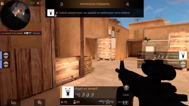 Первая демка в Standoff 2 🫠IPhone 8 смотреть онлайн