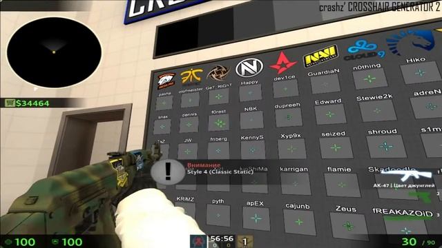 Как стать жимером в СSGO (tutorial) смотреть онлайн