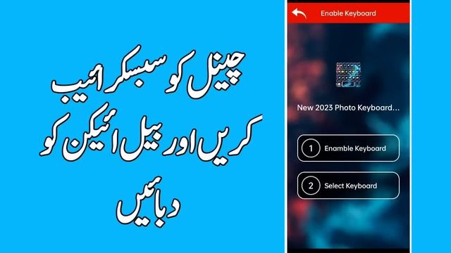 Colorful Keyboard Maker || Best Android Keyboard app смотреть онлайн