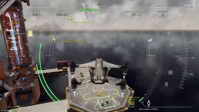 Frontier Pilot Simulator летим на большую землю смотреть онлайн