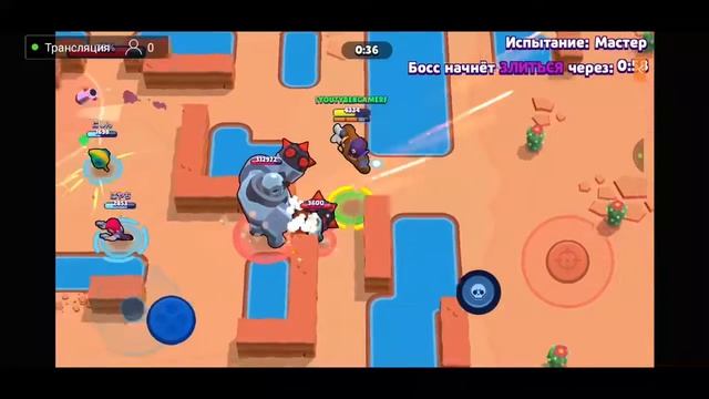 Оценка каналов Взаимки||Играю||Brawl Stars смотреть онлайн