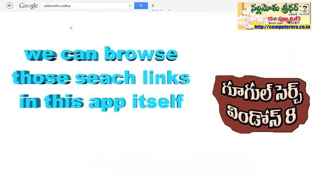 Google Search Windows 8 Modern Application Demo смотреть онлайн