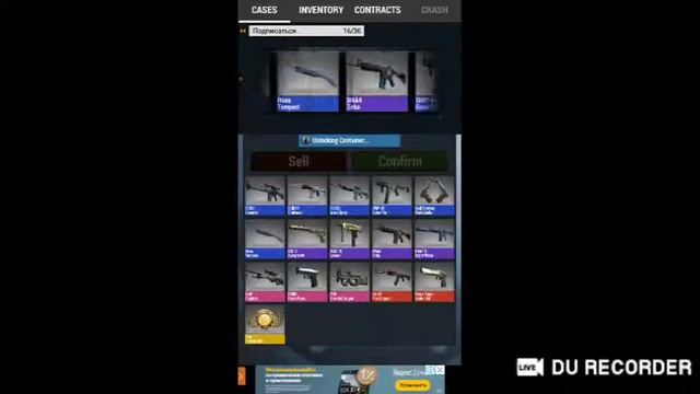 Открываем кейсы в Case simulator | DmPlay