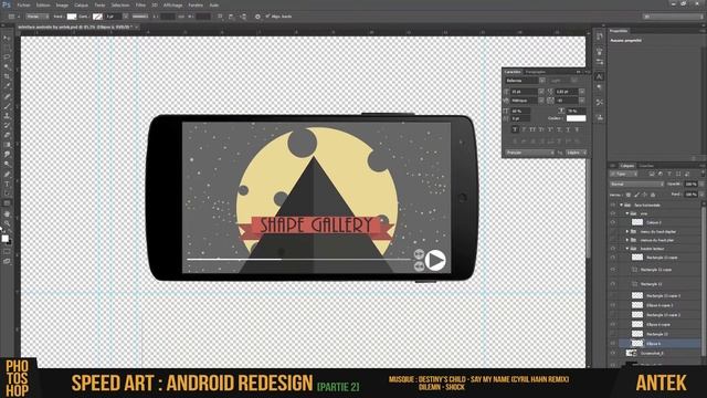 Android Redesign p2 | Photoshop Speed Art by Antek смотреть онлайн