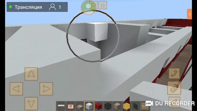 строим поезд РЖД в майне