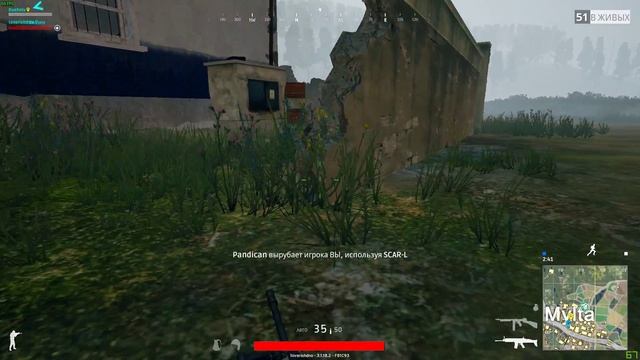 na server смотреть онлайн