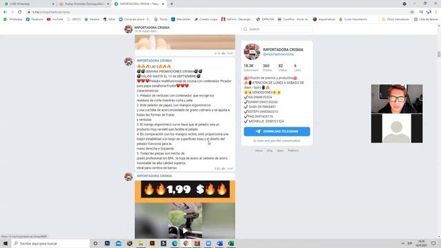 clase 5 смотреть онлайн