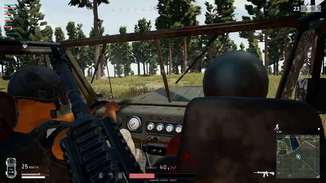 ТУПОЙ АРСЕНИЙ (С) смотреть онлайн