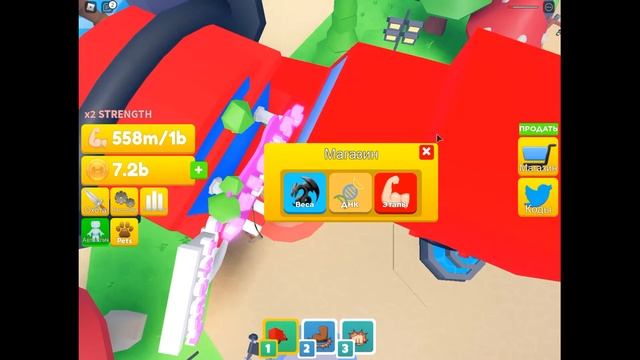 simulator liftinga titatov 2 смотреть онлайн