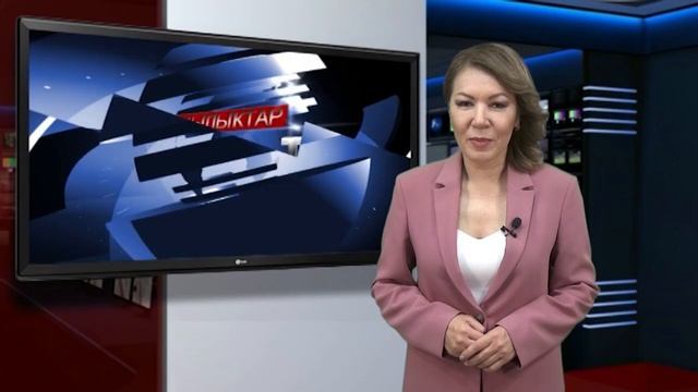 05.06.2024 Новости смотреть онлайн