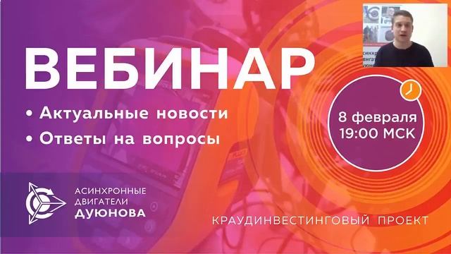 Про Iso, Что Тормозит Выход Токенов. смотреть онлайн