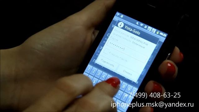Nokia N920 mini смотреть онлайн