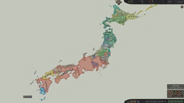 CK3: Shogunate mod: Pre-Sengoku Start Dates смотреть онлайн