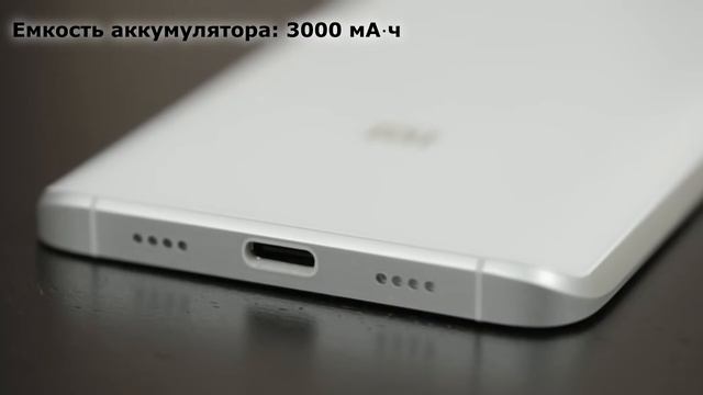 Xiaomi Mi5 смотреть онлайн
