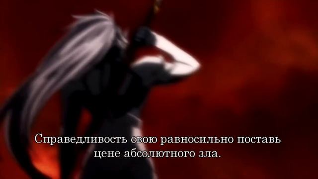Blue Sanction - BlazBlue ChronoPhantasma опенинг на русском. смотреть онлайн