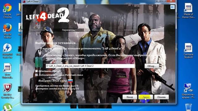 как да ползвате daemon tools смотреть онлайн