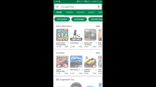 How to download kine master pro version 2017 смотреть онлайн