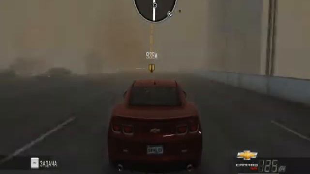 Driver San Francisco Music Video