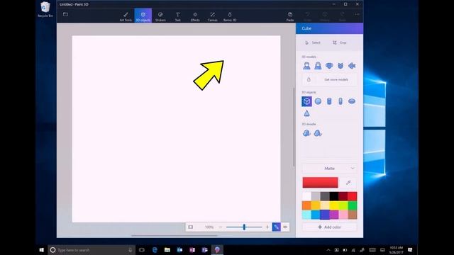 Module 8 Spatial Reasoning in Paint 3D (Modul 8 : Penautan Spatial dalam Paint 3D) смотреть онлайн