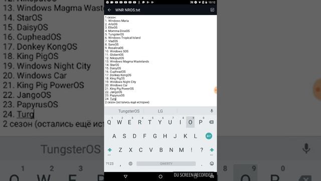 Добавление истории Windows Never Released смотреть онлайн