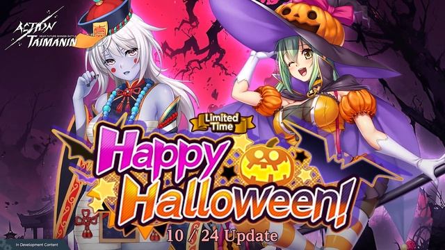 Action Taimanin Costume Showcase 'Wanted!' & 'Happy Halloween' смотреть онлайн