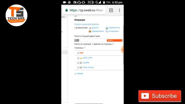 How to create reaction bot site in just 5 mints || by Tech Sins смотреть онлайн
