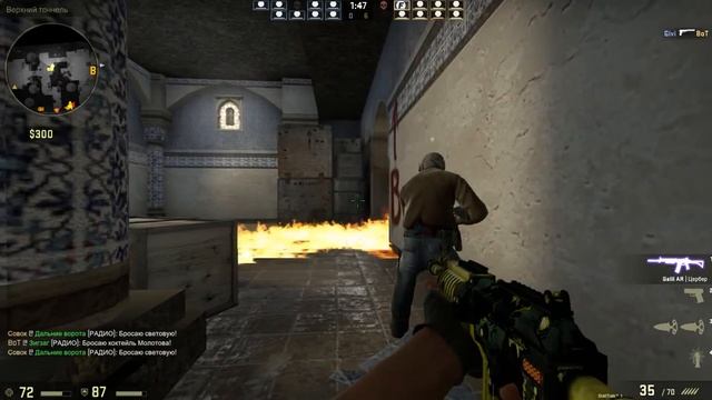 Играем в CS GO(онлайн)-интернет шалит #4 смотреть онлайн