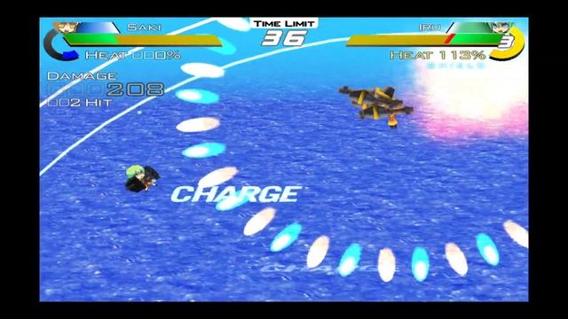 rpcs3 - Acceleration of Suguri X Edition смотреть онлайн
