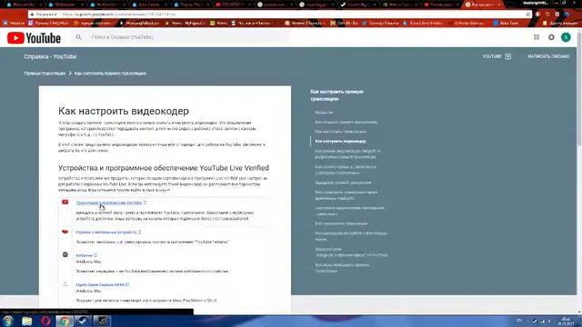 test смотреть онлайн