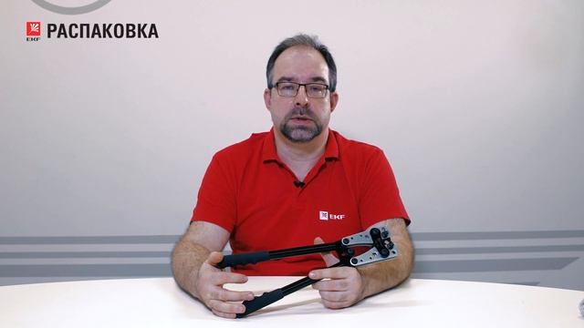 Как опрессовать кабельные наконечники и гильзы с сечением от 6 до 50 мм2 смотреть онлайн