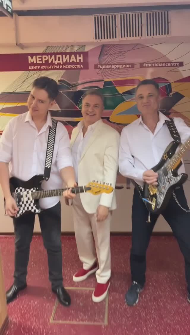 Звезды сошлись 🌟 Магия музыки и Песен! #александрдобронравов #shorts #сезонконтентаRUTUBE смотреть онлайн