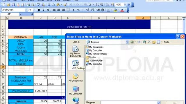 Merge the active workbook with the merge file located in the IL-ates\Excel folder on your... смотреть онлайн