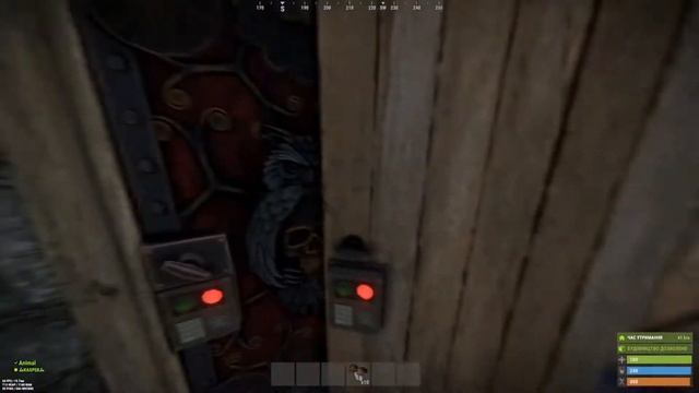 Rust /off server смотреть онлайн