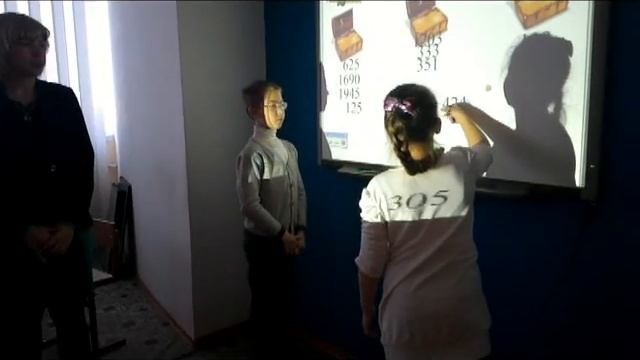 "45 минут славы" Видеоурок Мисюк А В смотреть онлайн