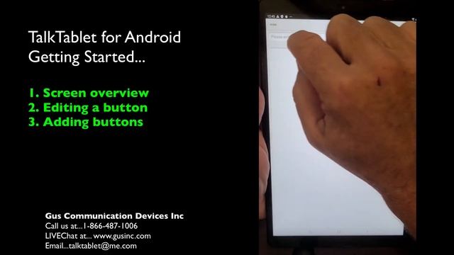 TalkTablet PRO for Android - Getting Started - Introduction смотреть онлайн