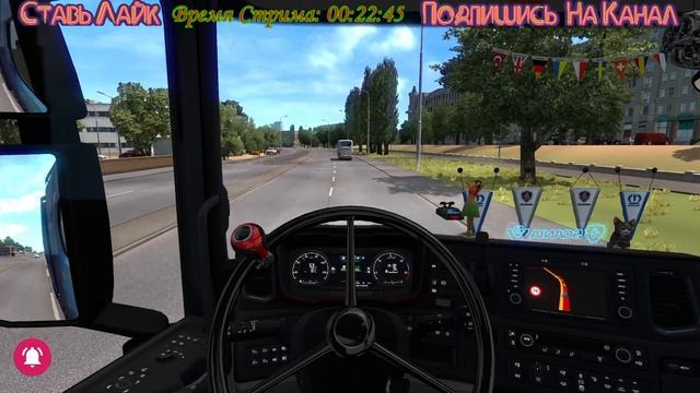 Катаю на Руле Logitech Driving Force GT,Кастомная Кпп 18 смотреть онлайн