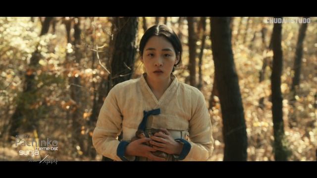 MV] Pachinko -SUNJA THEME MUSicvideo / 뱃노래 / 애플tv 빠친코 뮤직비디오Apple TV+ Original Series Soundtrack 202 смотреть онлайн