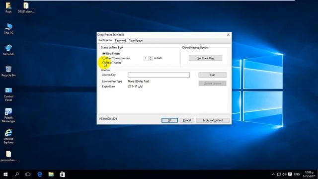 Deep Freez Standard 8.10 смотреть онлайн