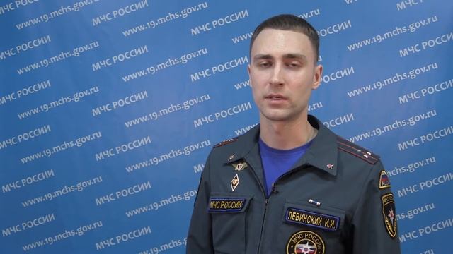 Нововведения в законодательстве в области обучения пожарной безопасности смотреть онлайн