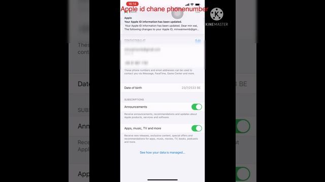 How To Apple Id chane phone number смотреть онлайн