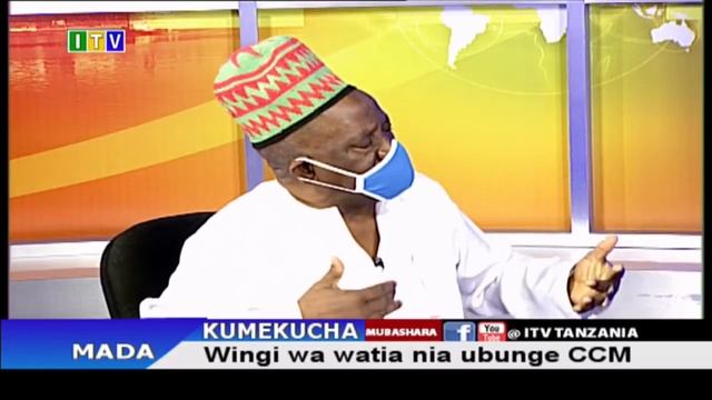 Sababu za Wingi wa watia nia ubunge CCM Zatajwa, Julai 17, 2020. смотреть онлайн