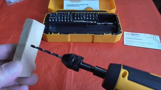 Быстрозажимной патрон для сверл. смотреть онлайн