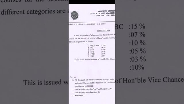 SEAT RESERVATION CAPACITY| GU B.Ed,2021-22 смотреть онлайн